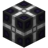 Творческая энергетическая ячейка (Applied Energistics 2).png